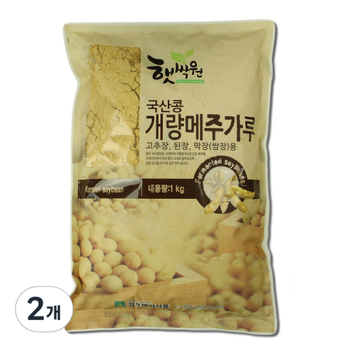 햇싹원 개량메주가루, 1kg, 2개