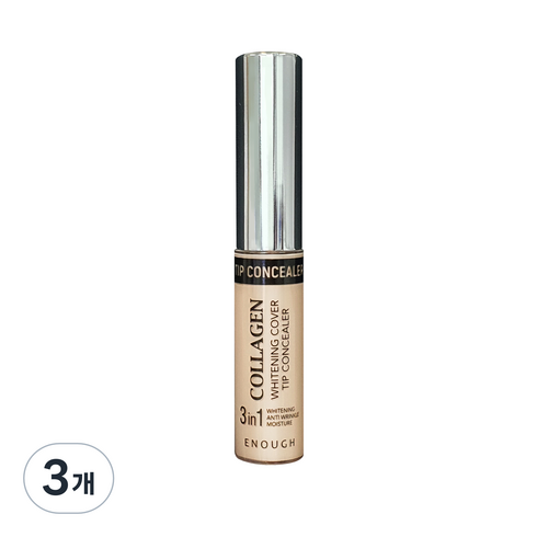 더샘컨실러 TOP01