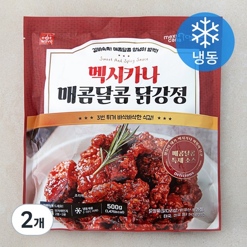 닭강정 - 멕시카나 매콤달콤 닭강정 (냉동), 500g, 2개