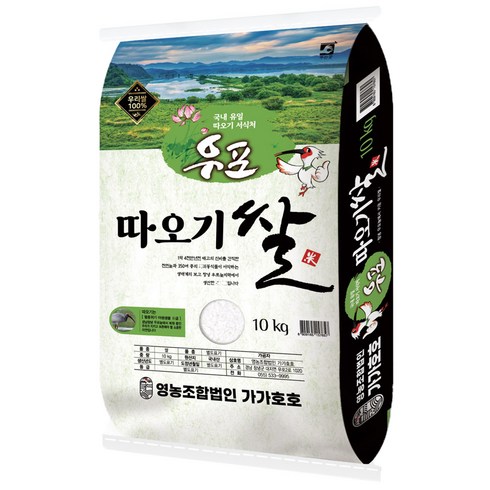 특가 - 가가호호 우포 따오기쌀 백미, 10kg, 1개
