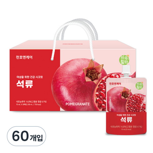 천호엔케어 여성을 위한 건강 시크릿 석류즙, 60개, 70ml