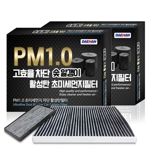 대한 PM1.0 활성탄 에어컨필터, KC100, 2개입