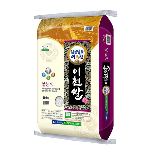 농협 23년 햅쌀 임금님표 이천쌀 알찬미, 1개, 10kg(특등급)
