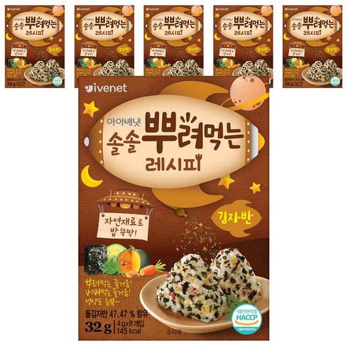 아이배냇 솔솔 뿌려먹는 레시피, 김자반, 32g, 6개