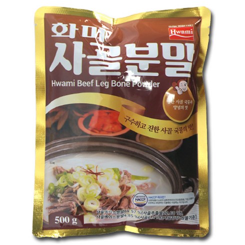 위드잇사골가루 - 화미 사골분말, 500g, 1개