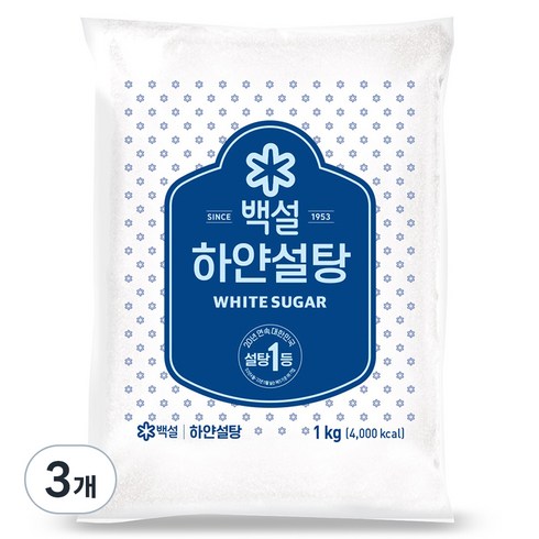 설탕1kg - 백설 하얀설탕, 1kg, 3개