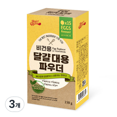 브레드가든 비건용 달걀 대용 파우더, 150g, 3개