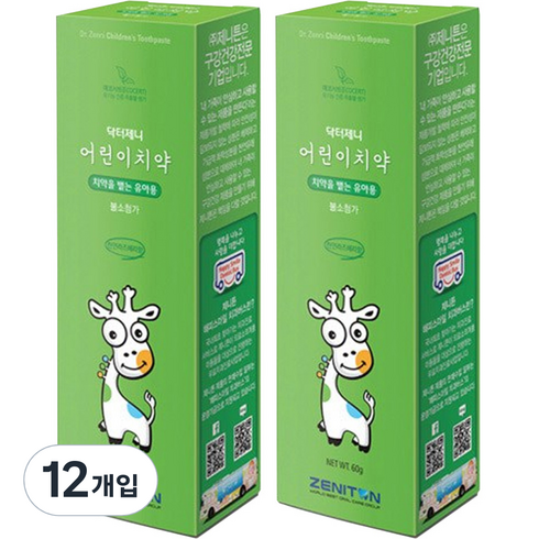 제니튼 닥터제니 어린이 치약 2p, 60g, 12개