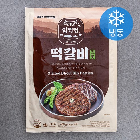 떡갈비 - 삼양 임꺽정 떡갈비 전통 (냉동), 1.4kg, 1개