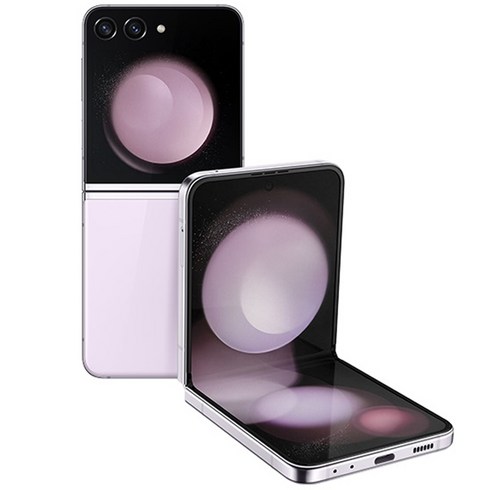 z플립 - 삼성전자 갤럭시 Z 플립5 휴대폰, 라벤더, 256GB