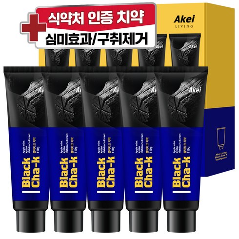 아케이 리빙 구취제거 블랙 차크치약, 110g, 5개