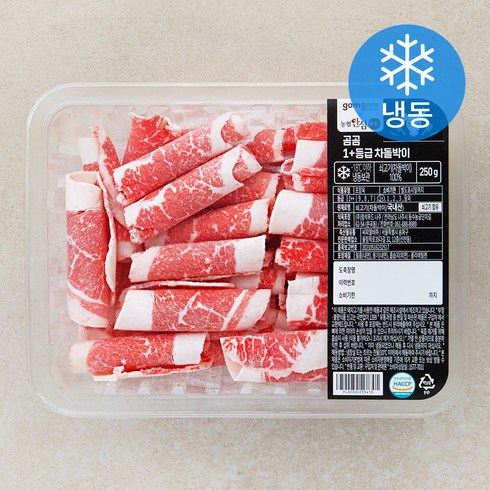 차돌박이 - 곰곰 1+등급 차돌박이 (냉동), 250g, 1팩