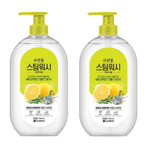자연퐁스팀워시 - 자연퐁 스팀워시 4X 주방세제 레몬향, 750ml, 2개