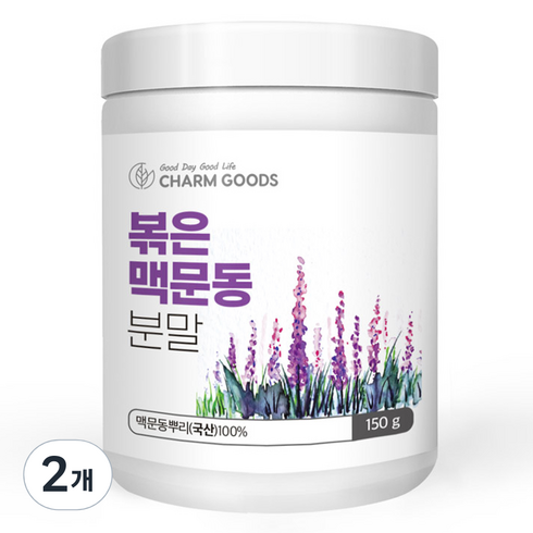 참굿즈 볶은 맥문동분말 150g, 2개