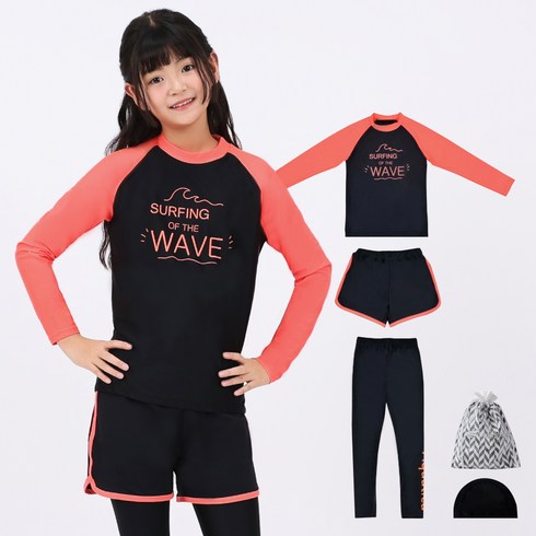 아쿠아티카 아동용 래쉬가드 바지 레깅스 3피스세트 AQA320