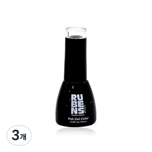 루벤스 매트탑젤 네일 12ml, 3개