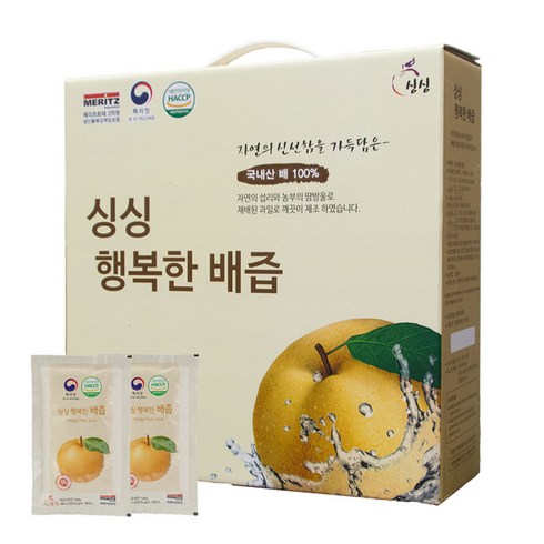 싱싱 행복한 배즙, 50개입, 100ml