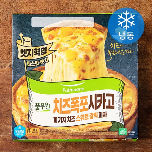 풀무원 치즈폭포시카고 10가지 치즈 스위트갈릭 피자 (냉동), 397g, 1개