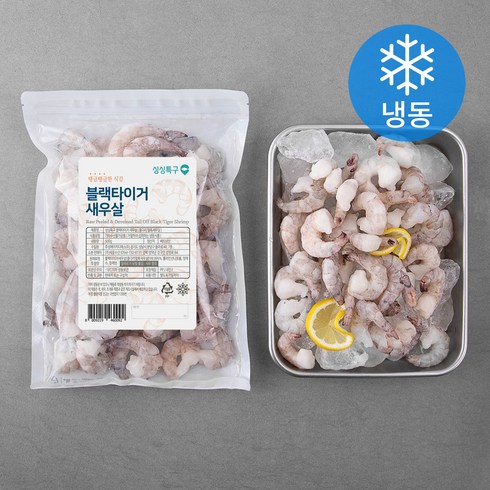 박정수 올바른가 블랙타이거새우 100미감바스 소스 - 싱싱특구 블랙타이거 새우살 (냉동), 500g, 1팩