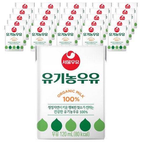 서울우유 멸균 유기농 우유, 120ml, 32개