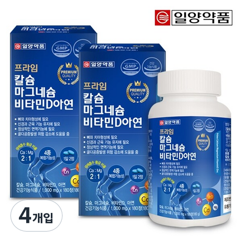 일양약품 프라임 칼슘마그네슘비타민D아연 180정, 4개입