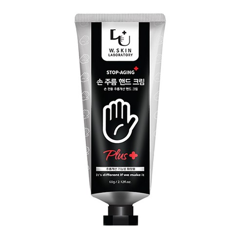 더블유피부연구소 스탑에이징 손주름 핸드크림 플러스, 60g, 1개