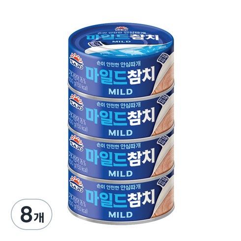 사조 마일드 참치, 100g, 8개