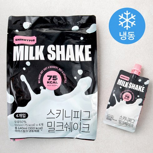 스키니피그 밀크쉐이크 (냉동), 160ml, 4입