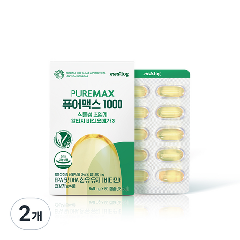 메디로그 퓨어맥스 1000 식물성 초임계 알티지 비건 오메가3 38.4g, 2개