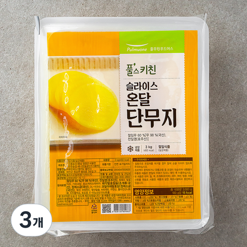 풀무원 풀스키친 슬라이스온달단무지, 3kg, 3개