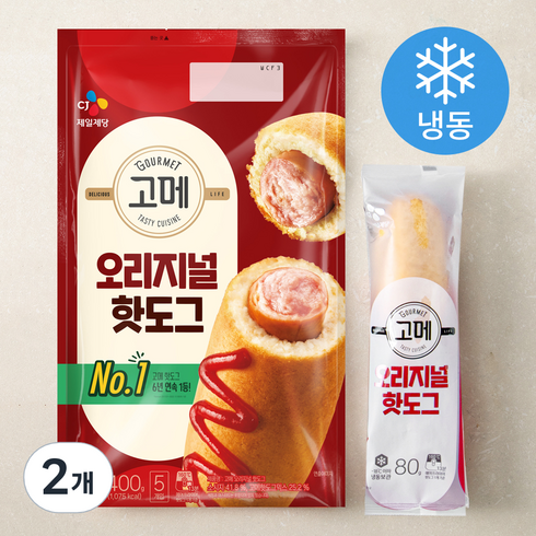 고메핫도그 - 고메 오리지널 핫도그 5개입 (냉동), 400g, 2개