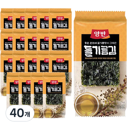 2023년 가성비 최고 김 - 동원 양반 들기름 도시락김, 5g, 40개
