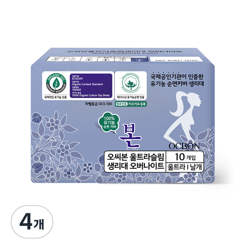 유기농본 오버나이트 생리대 날개형, 10개입, 4개, 패드형