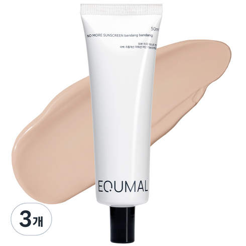 에크멀 노 모어 선스크린 반당반당 SPF50+ PA++++, 50ml, 3개