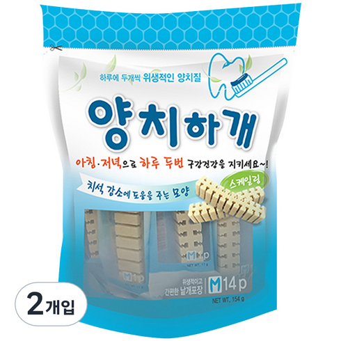 양치하개 애견용 덴탈껌, 스케일링, 2개