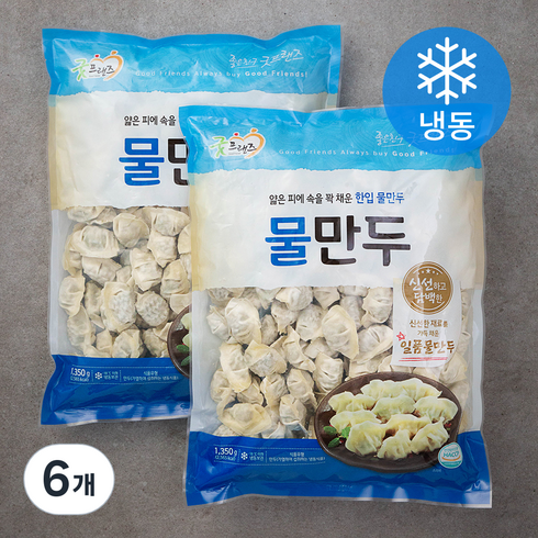 굿프랜즈 물만두 (냉동), 1350g, 6개