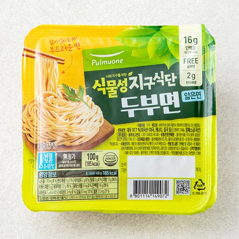 2023년 가성비 최고 두부면 - 풀무원 식물성지구식단 두부면 얇은면, 100g, 1개