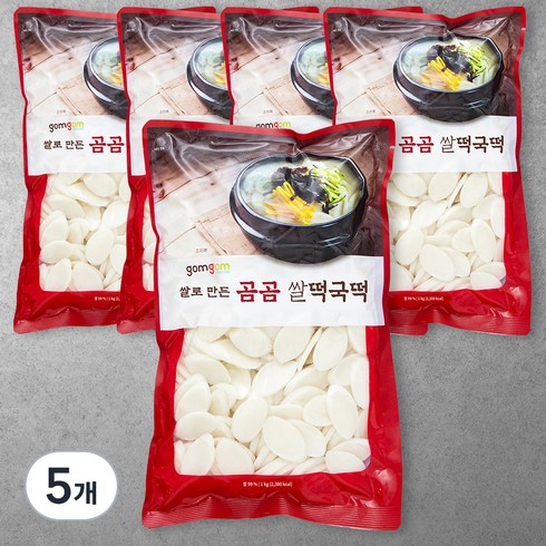 떡국떡 - 곰곰 쌀 떡국떡, 1kg, 5개