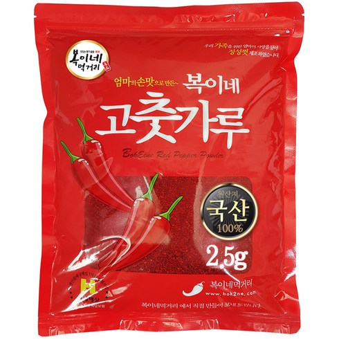 고춧가루한근보통맛김장용 - 국산 햇고추가루 보통맛 김치/김장용, 2.5kg, 1개