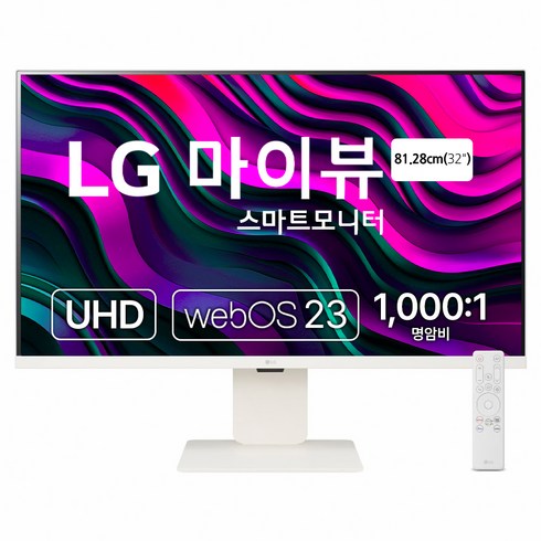 32sr70u - LG전자 4K UHD 스마트 모니터 방문설치, 80cm, 32SR83U