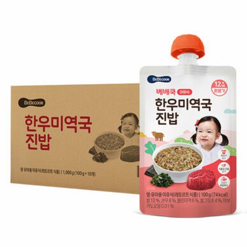 유아식시판 - 베베쿡 한우 미역국 진밥 실온이유식 완료기 100g, 한우 + 미역 혼합맛, 10개