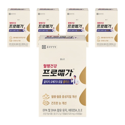 프로메가 종근당건강 알티지 오메가3 듀얼 플러스, 60정, 5개