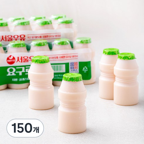 서울우유 요구르트, 65ml, 150개