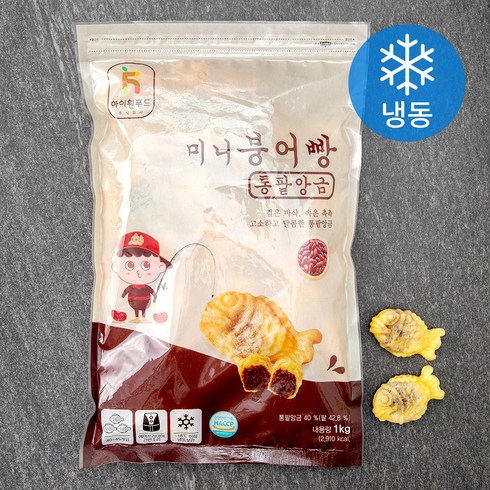 명장 미니붕어빵 통팥앙금 (냉동), 1kg, 1개