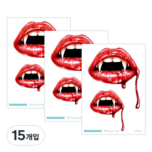 파티복닷컴 할로윈 상처 타투 스티커, SC840, 15개