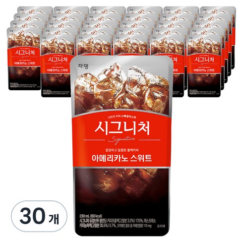 2024년 가성비 최고 엘지시그니처키친스위트컬럼 - 시그니쳐 아메리카노 스위트, 230ml, 30개