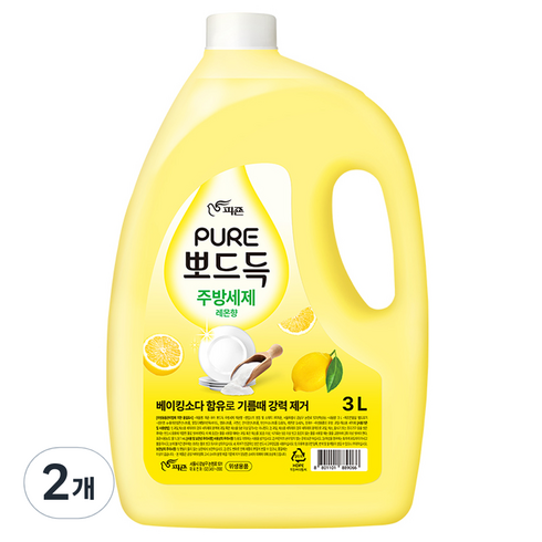 피죤 퓨어 뽀드득 주방세제 레몬향, 3L, 2개
