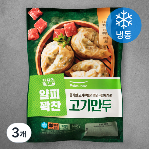 풀무원 얇은피 꽉찬속 고기만두 (냉동), 1kg, 3개