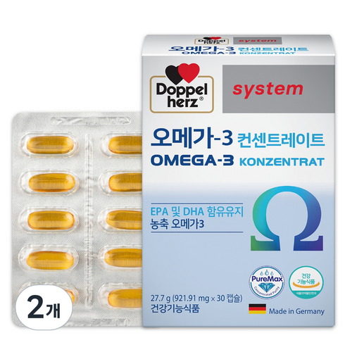 도펠헤르츠 오메가3 컨센트레이트 27.7g, 2개