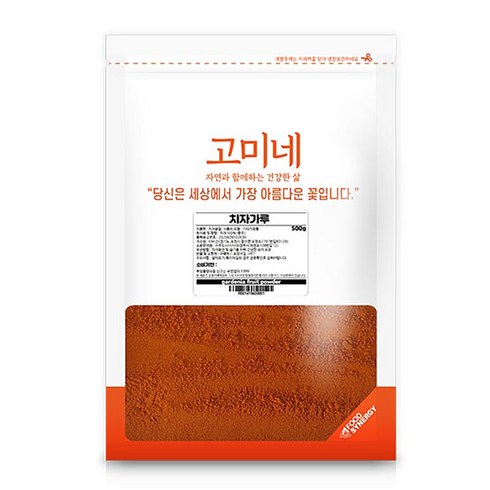 고미네 치자가루, 500g, 1개